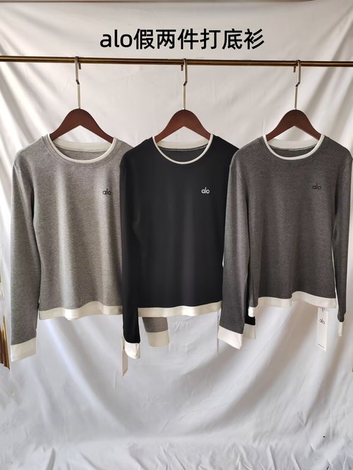 Loewe New Fake Two-Piece Long-Sleeved Base Layer, High-Elastic