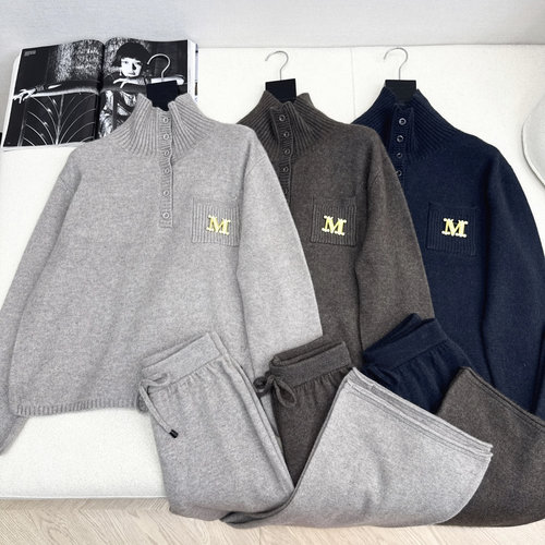 Max Mara Exclusive Knit Set, Wool Fabric, Simple and Elegant