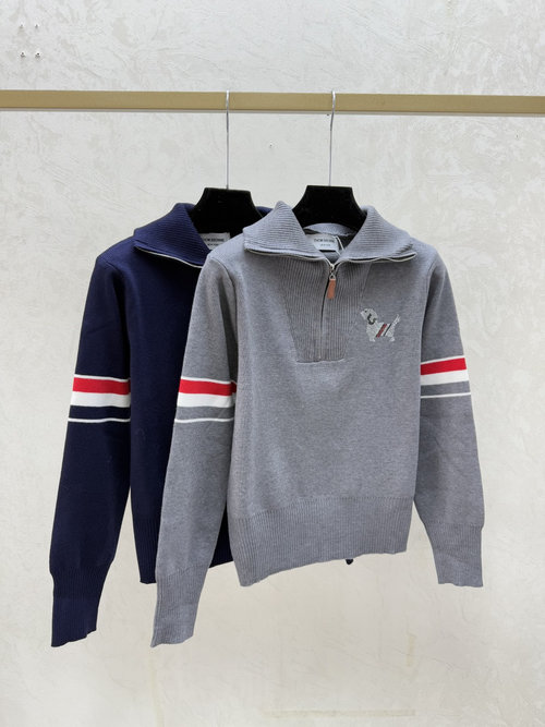 Thom Browne Colorful Contrast Striped Knit Product Real Shot