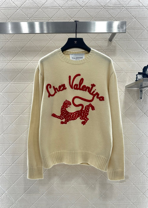 Valentino Limited Edition Knitted Sweater with Embroidered Logo and Leopard