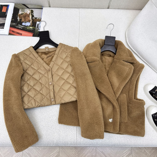 Max Mara Short Teddy Two-piece Cotton Coat, Two-wear Style