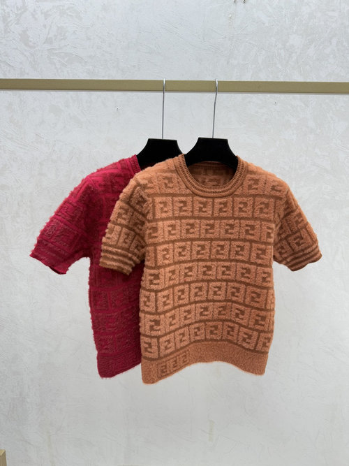 Fendi Vintage Round-Neck Short-Sleeved Knit Top in Khaki and Red