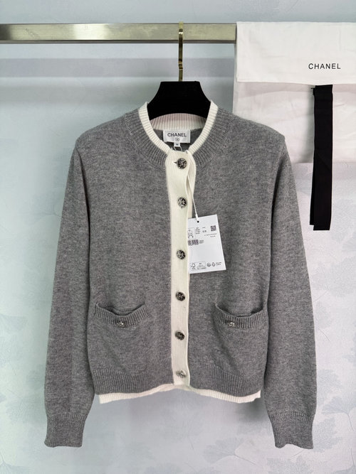 Chanel Colored Blocking Retro Knit Cardigan