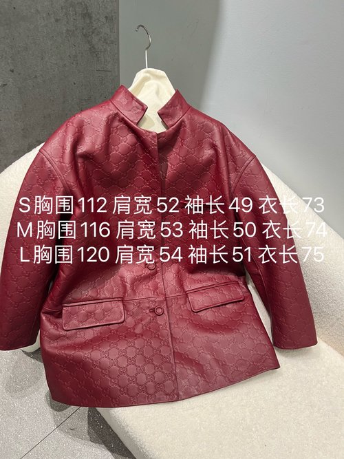 Gucci Stylish Oversized Coats in Two Elegant Colors