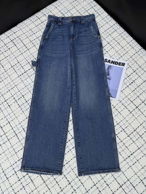 Prada Trendy Utility Straight-Leg Jeans with Logo