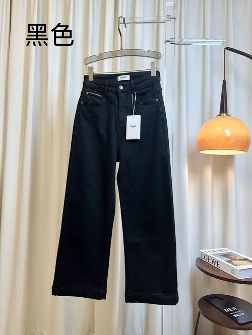 Celine New Embroidered Logo Fleece Jeans, Straight-leg and Versatile