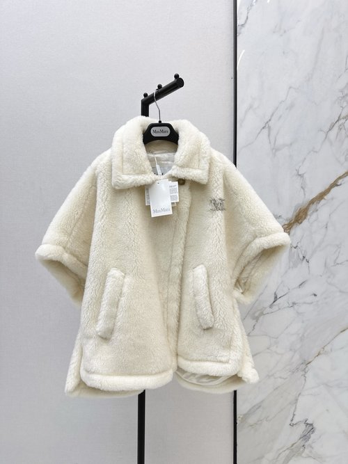 Max Mara Stylish Short Teddy Jacket, Calfskin Waist Detail, Superior Fabric