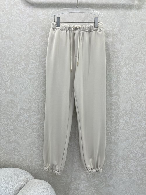 Fendi High - Density Cotton Drawstring Pants with Double - F Hardware