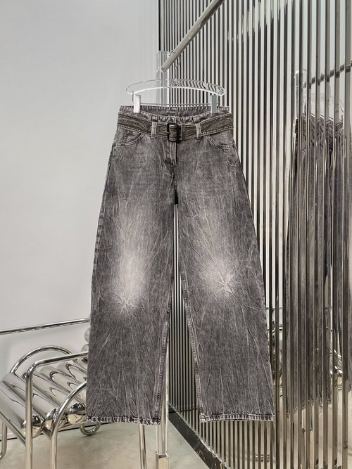 Acne Studios Charcoal Grey Belted Jeans