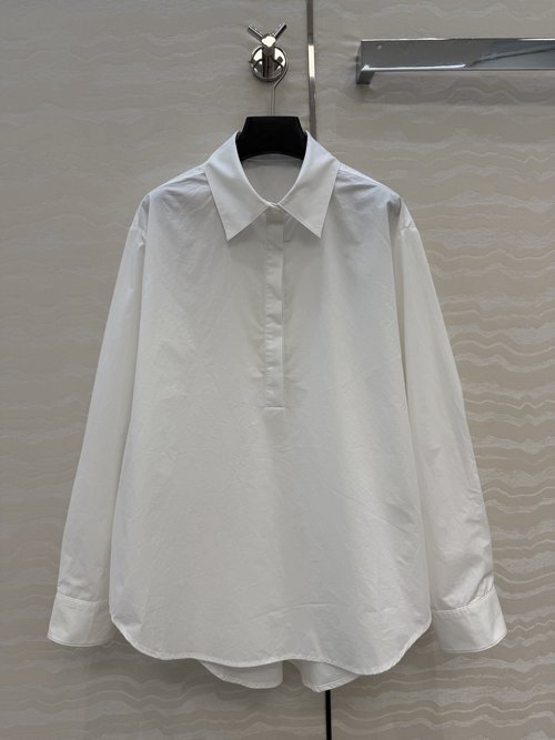 The Row Classic Row-Style Shirt with Vintage Collar