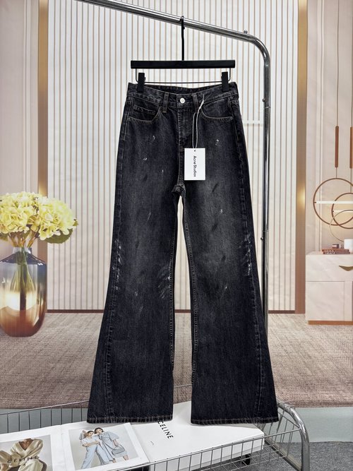 Acne Studios Splash Ink Black and Gray Flare Jeans