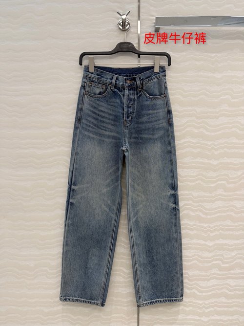Celine Leather-Label Straight-Leg Jeans with Vintage Wash and Cat s Paw Craft