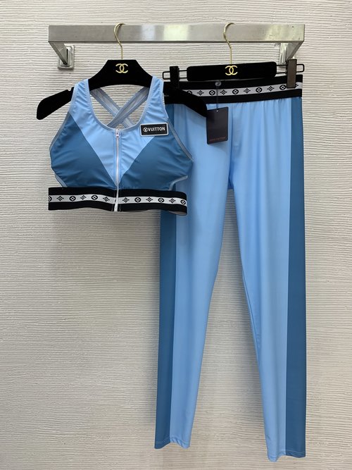 Louis Vuitton Running Fitness Yoga Set with Padded Backless Top