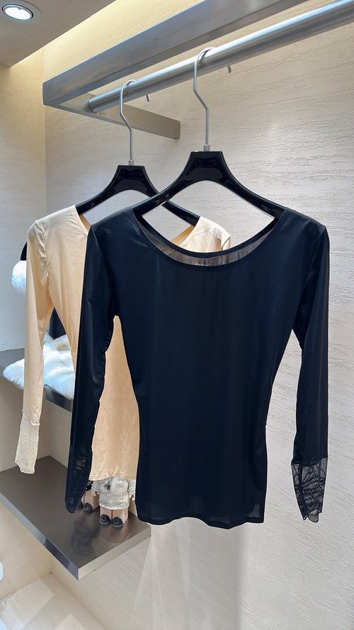 Fendi Nude Skin-Fit Heated Shirt with Lace Cuffs