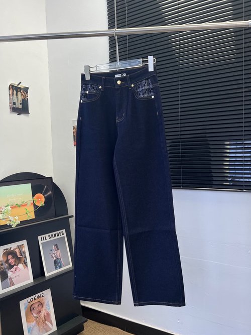 Fendi Pocket Color-Blocked Four-Way Stretch Straight Jeans