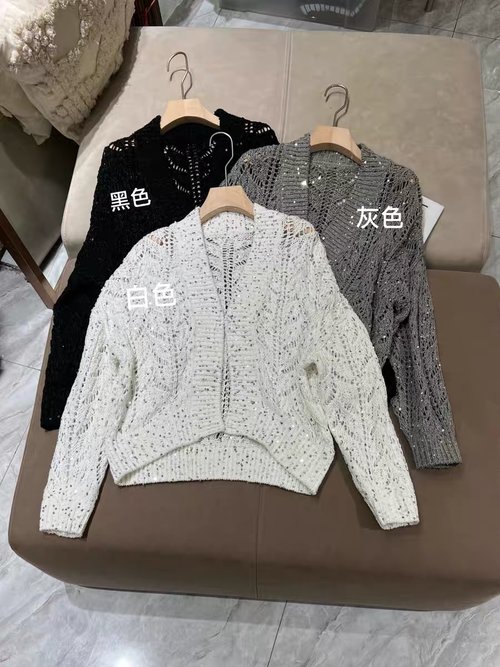 Brunello Cucinelli Round-neck Sequined Hollow-out Long-sleeve Cardigan in Three Tints