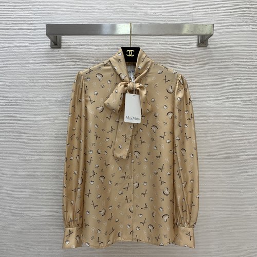 Max Mara Premium Silk Shirt with Pony Pattern and Bowtie Collar