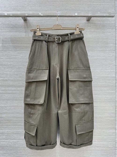 Dior Exclusive Release: Trendy Workwear Cropped Trousers
