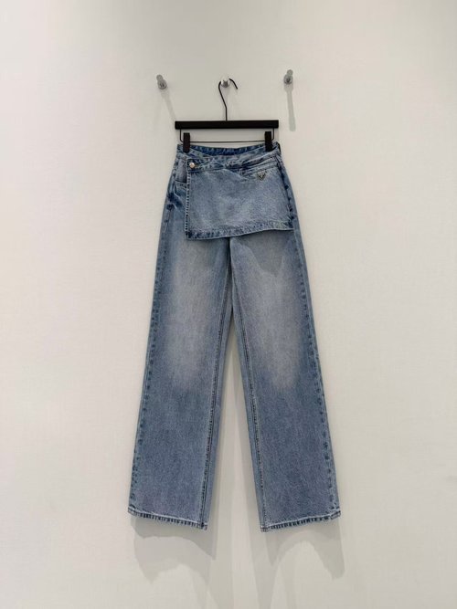 Prada Apron-Style Staggered Straight Jeans, High-End Fabric