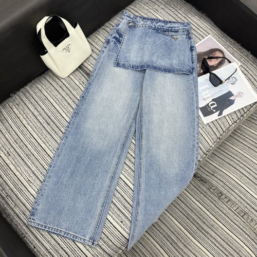 Prada Denim Skirt - Wide - Leg Pants, Fake Two - Piece