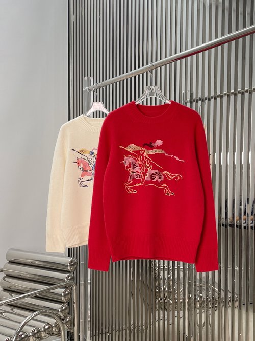 Burberry Chinese New Year Limited War Horse Sweater in Beige and Red