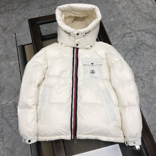 Moncler Fashionable Down Jacket with Top-Notch Materials