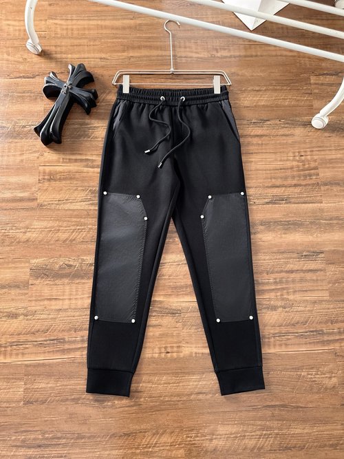 Prada Casual Drawstring Elastic Waist Pants with Ribbed Cuffs