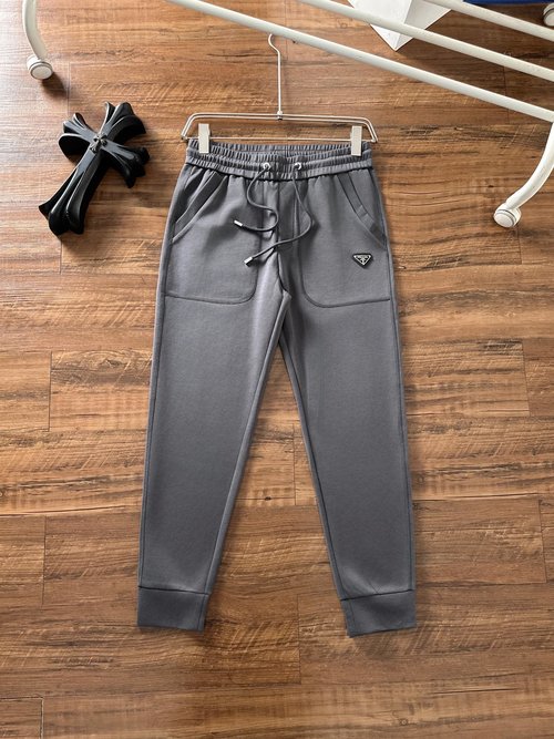 Prada Soft and Smooth Relaxed Casual Pants