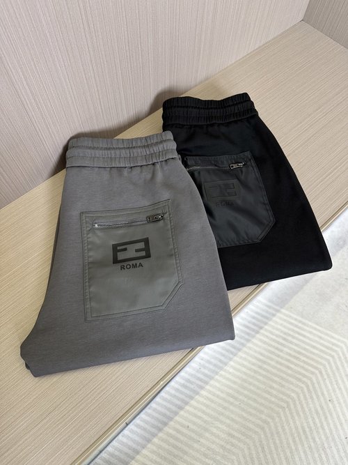 Fendi Casual Fit Stretchy Cotton Joggers with Drawstring