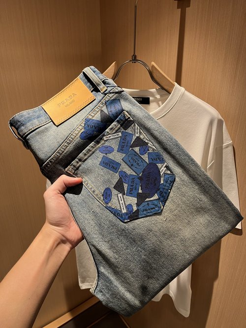 Prada High-quality Jeans with Practical Design
