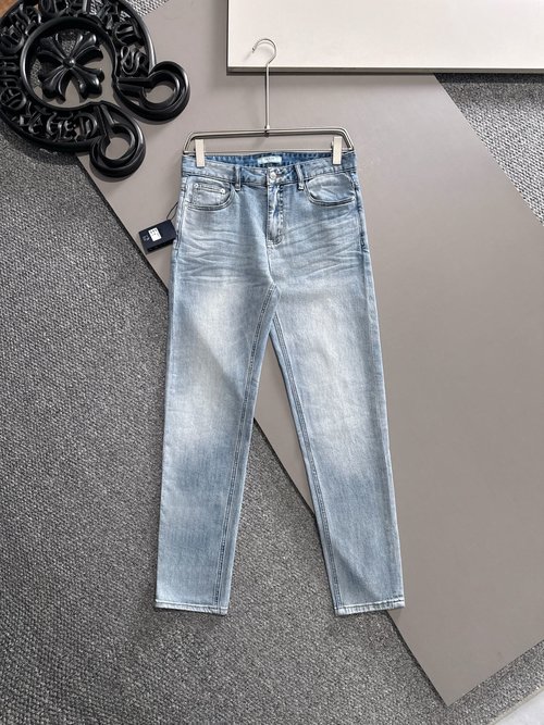 Prada Returnable Jeans Perfect for Various Attires
