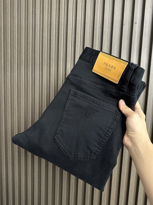 Prada Black Stretch Jeans with Subtle Brand Lettering