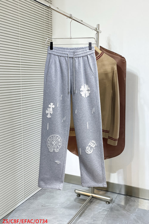 Chrome Hearts New Casual Pants with Logo, Offering Great Comfort