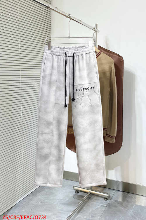 Givenchy New Casual Pants with Logo, Offering Great Comfort