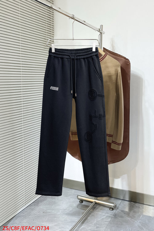 Maison Margiela Timeless Logo Embellished Straight-Leg Trousers