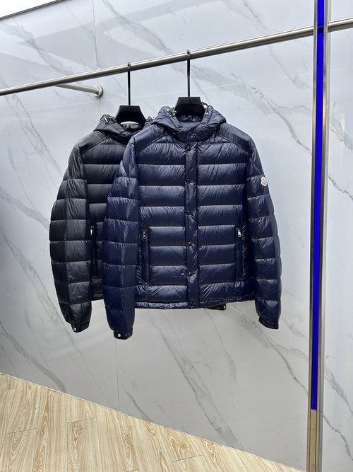 Moncler Fashionable Hooded Lightweight Down Jacket with Logo