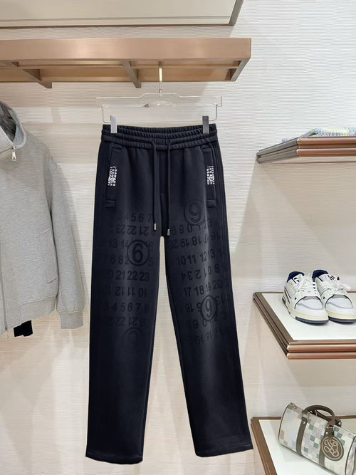 Maison Margiela Stylish Casual Pants with LOGO, Exceptional Comfort