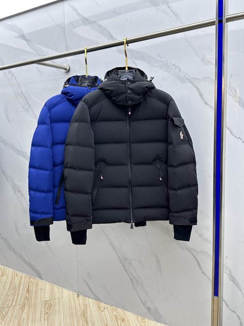 Moncler Elastic Down Ski Jacket with Reflector