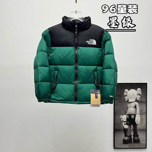 The North Face Authentic Kids Down Jacket
