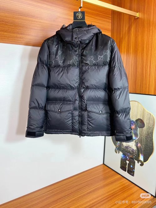 Gucci Waterproof Hooded Down Jacket with GG Pattern