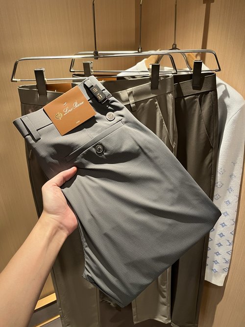 Prada Premium Casual Pants with Brand Elements