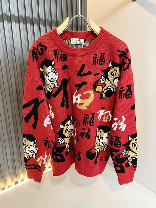Hermes Premium Wool Sweater with Logo, Low - key Luxury