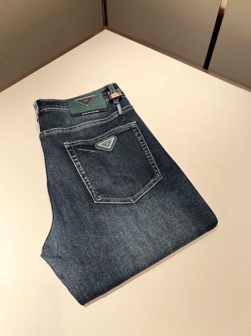 Prada Premium Jeans with Practical Features