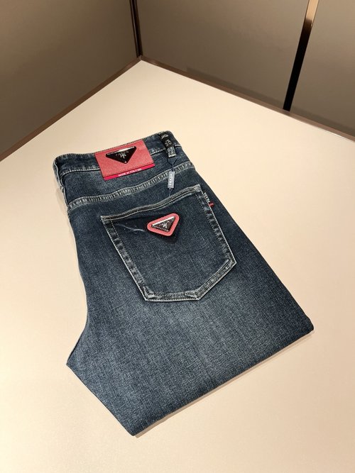 Prada Cotton Jeans with Custom Hardware Logo