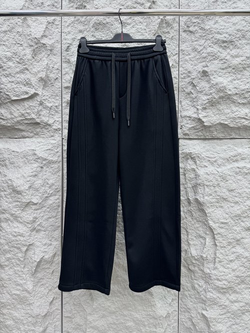 Prada Fleece-Lined Pants with Unique Design