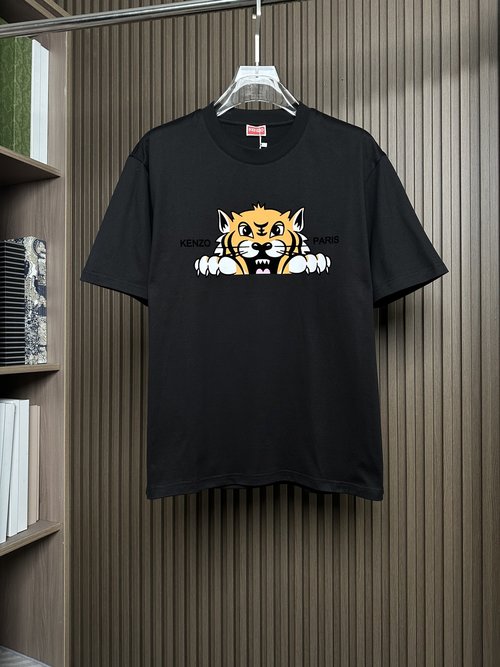 Kenzo Black Round Neck Short Sleeve T-Shirt Made of Peruvian Pima Cotton