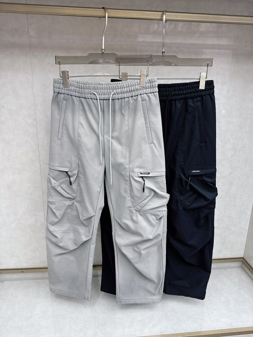 Prada New Casual Pants with Logo for High Comfort