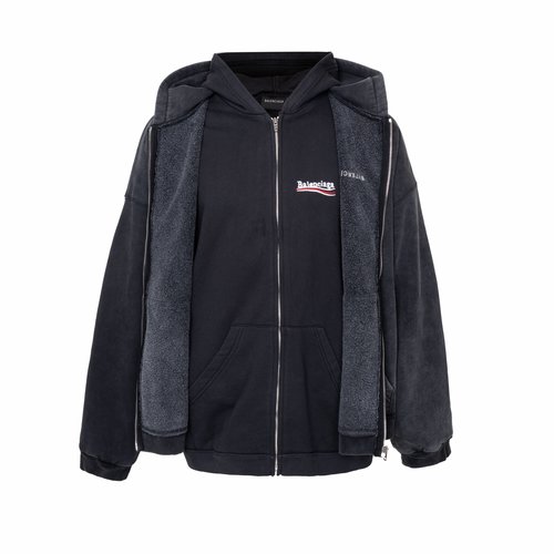 Balenciaga Layered Embroidered Two-Piece Hooded Jacket