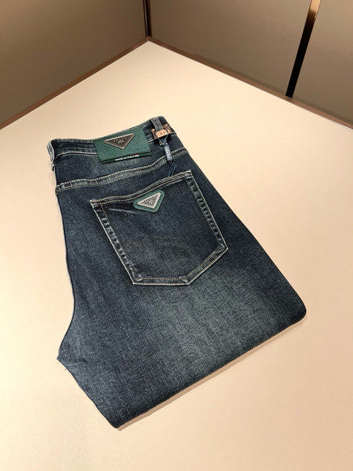 Prada Denim with Practical Design and Aesthetic Balance