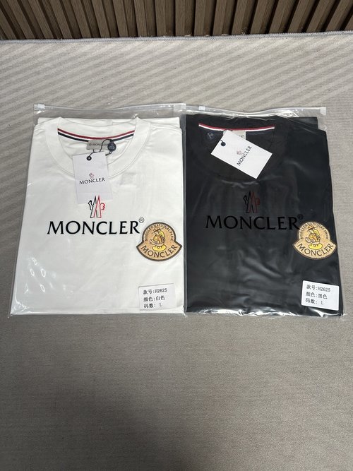 Moncler Silk-Touch Crew Neck Short Sleeve T-Shirt